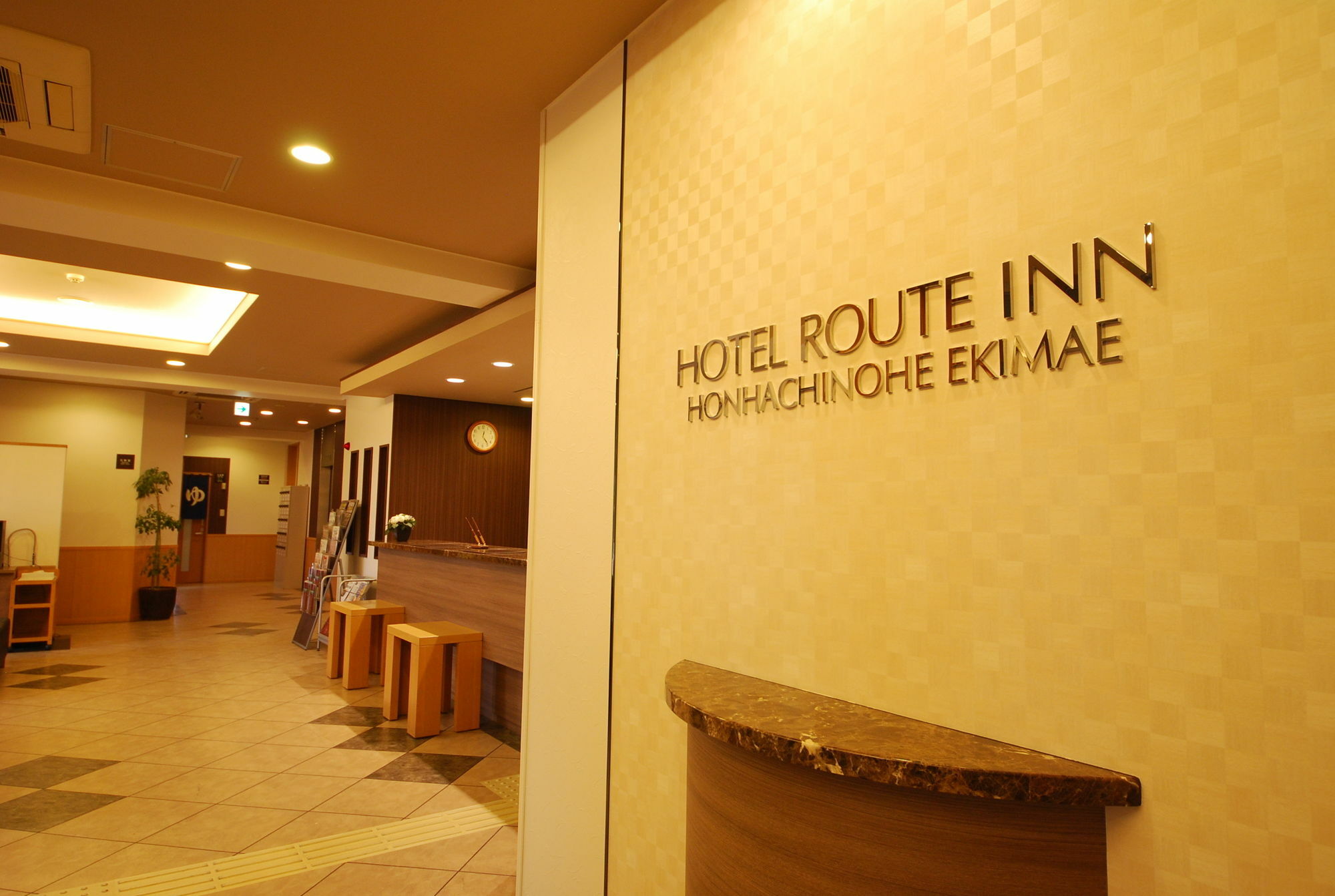 Hotel Route-Inn Hon Hachinohe Ekimae Exteriér fotografie